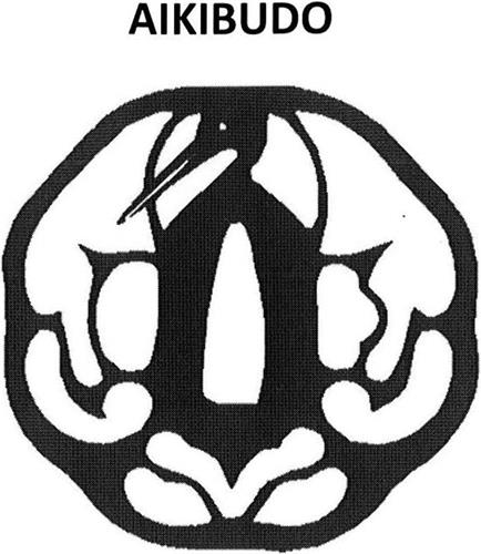 TSUBA AIKIBUDO trademark