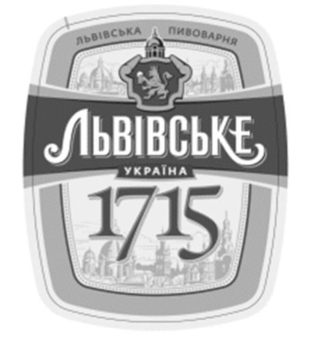 ABBIBCBKE & Design trademark