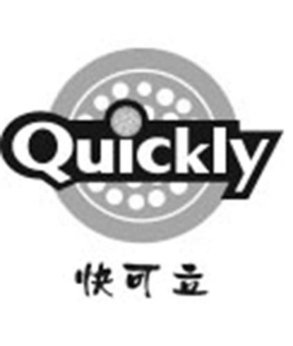 QUICKLY & Design trademark