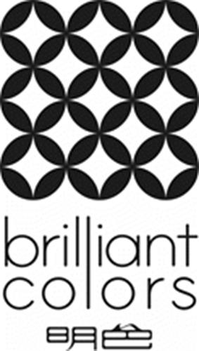 BRILLIANT COLORS & Design trademark