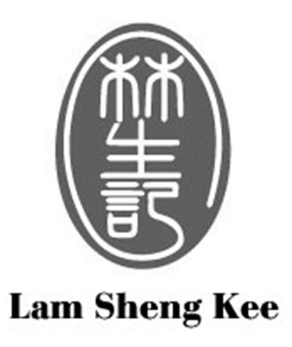 Lam Sheng Kee & Chinese Characters design trademark