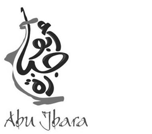 ABU JBARA & DESIGN trademark