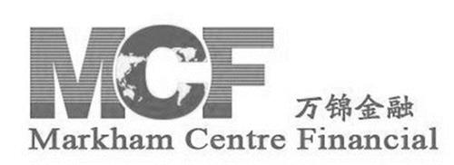 MCF MARKHAM CENTRE FINANCIAL & Design trademark