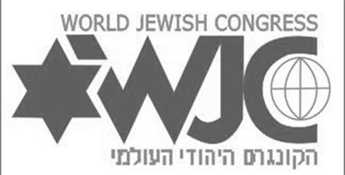 WJC & Design trademark