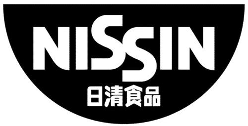 NISSIN & Design trademark