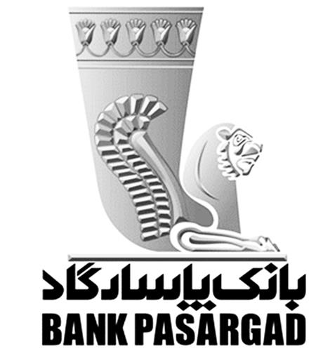 BANK PASARGAD (in Latin & Persian) & Device trademark