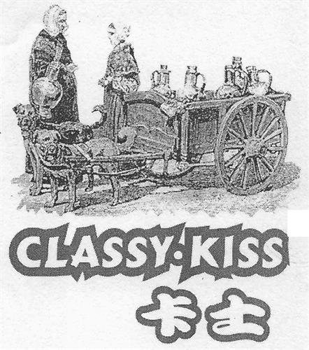 Classy Kiss trademark