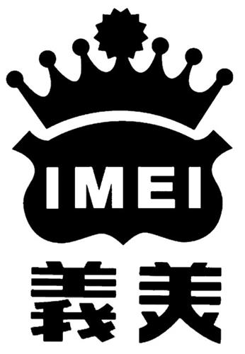 IMEI & Design trademark