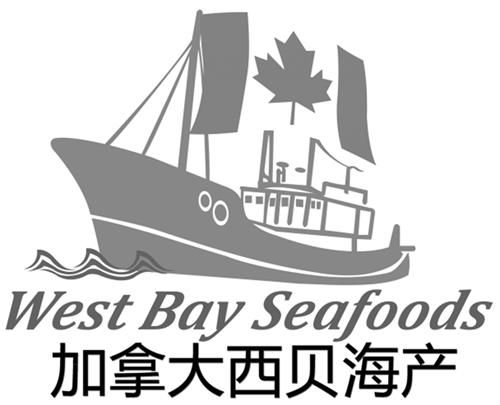 West Bay Seafoods & Design trademark