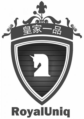 RoyalUniq and 4 Chinese characters & design trademark