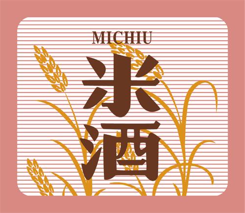 MICHIU & Design (Colour) trademark