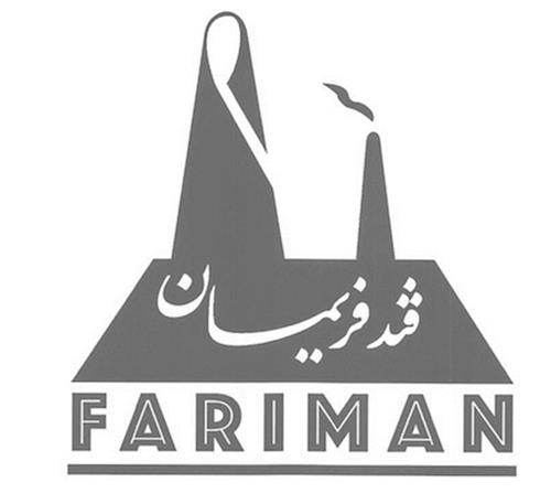 FARIMAN & Design trademark