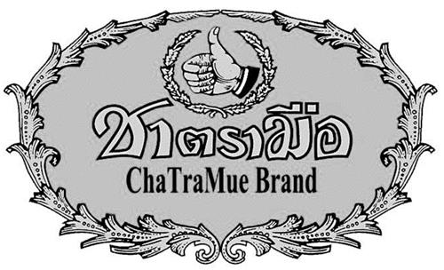 CHATRAMUE & DESIGN trademark