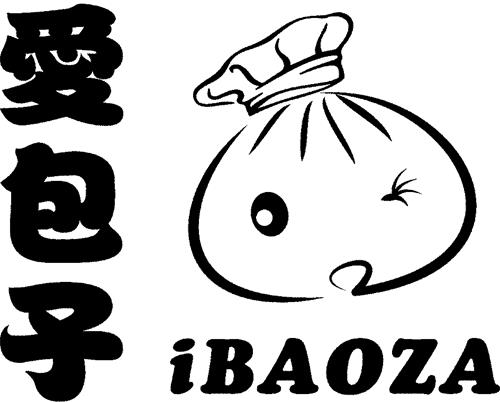 iBaoza, steamed buns and beyond trademark