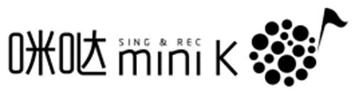 SING & REC MINI K & Design trademark