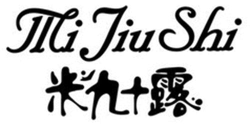 MiJuiShi & Design trademark