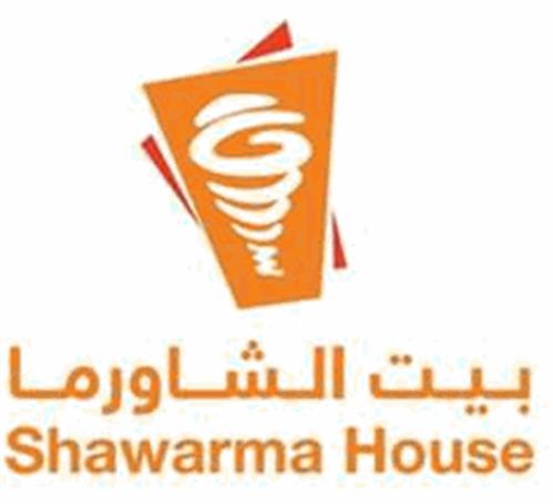 SHAWARMA HOUSE IN ENGLISH & ARABIC & Design trademark