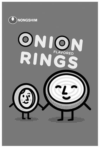 NONGSHIM ONION FLAVORED RINGS & Design trademark