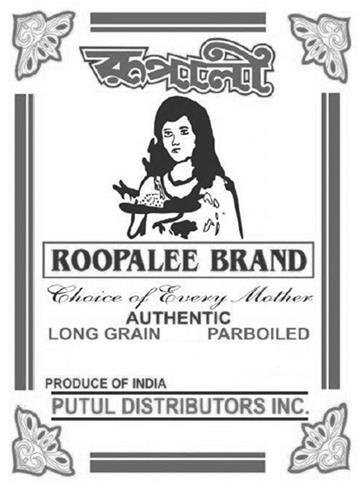 ROOPALEE Design trademark