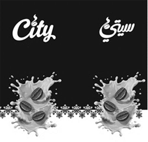 City & Design trademark