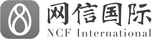 NCF INTERNATIONAL & design trademark