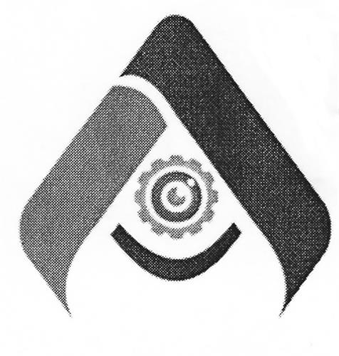 Logo trademark