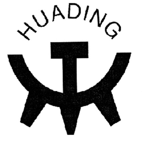 Logo trademark