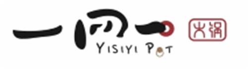 YI SI YI Design trademark