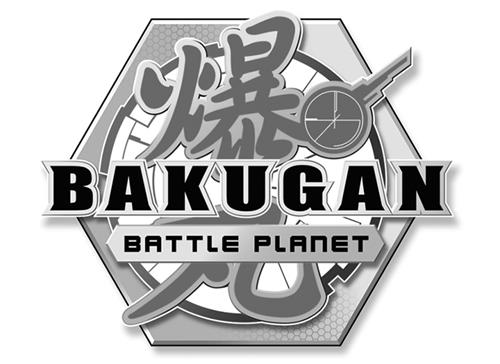 BAKUGAN BATTLE PLANET & Design trademark