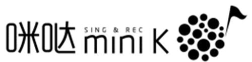 SING & REC MINI K & Design trademark