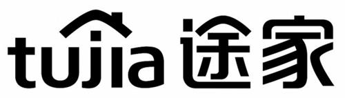 Chinese characters & tujia & Design trademark