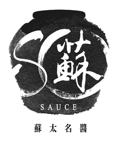 SO sauce & Design trademark