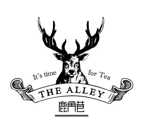 It's time for Tea THE ALLEY & Design with Chinese Characters trademark