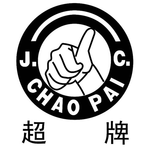 CHAO PAI LOGO WITH CIRCLES, 'J.C.', THUMBS UP AND CHINESE CHARACTERS trademark