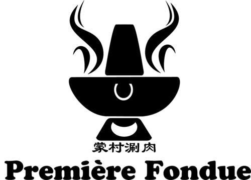 Première Fondue & Design trademark