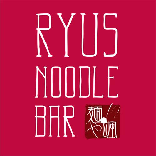 RYUS NOODLE BAR & Design trademark