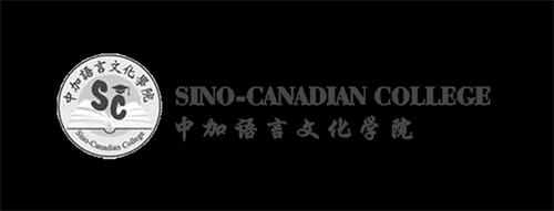 SINO-CANADIAN COLLEGE & DESIGN trademark