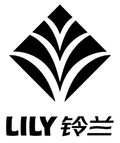 LILY with Chinese Characters & Design trademark