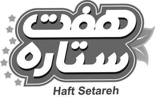 HAFT SETAREH trademark