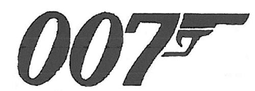 Logo trademark