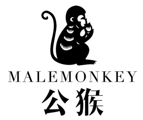 MALE MONKEY & DESIGN trademark