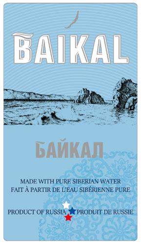 BAIKAL - MADE WITH PURE SIBERIAN WATER - PRODUCT OF RUSSIA & DESIGN trademark