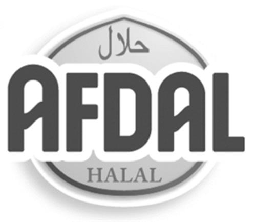 Afdal - Logo trademark