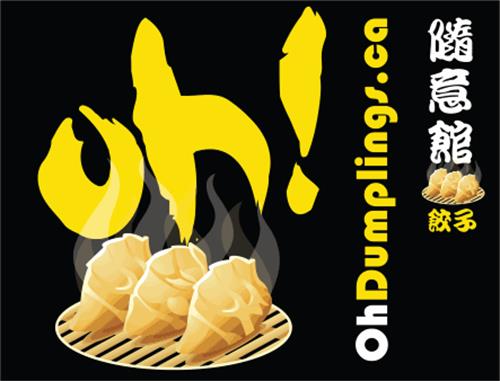 DUMPLINGS ET DESSIN trademark