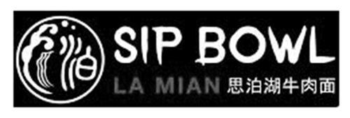 Sip Bowl La Mian trademark