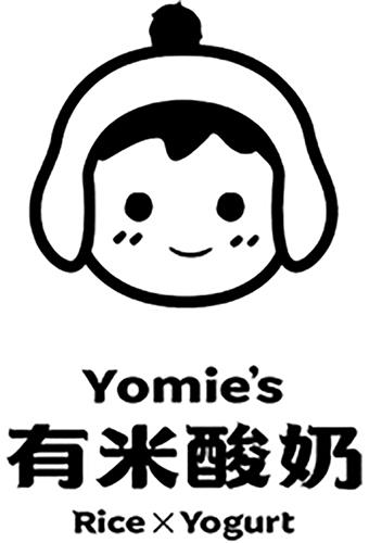 Child head cartoon design with Chinese and English characters. trademark