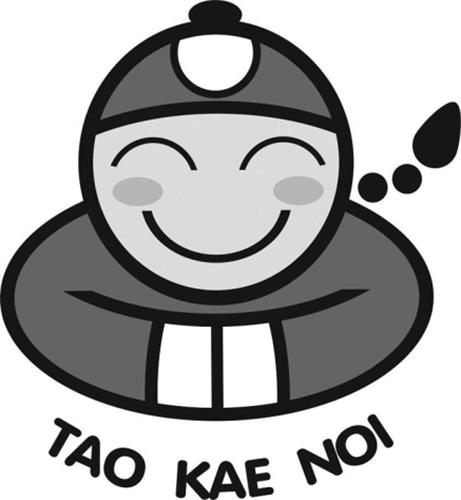 TAO KAE NOI & Device trademark