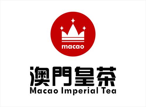 MACAO IMPERIAL TEA trademark