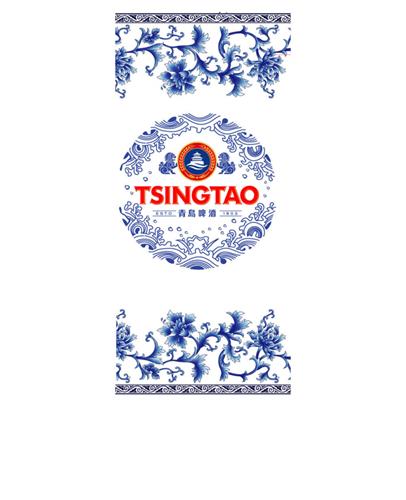 TSINGTAO & Design trademark