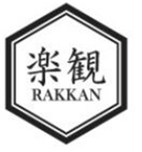 RAKKAN AND DESIGN trademark